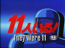 Aoi Kaze Fansub: ¿Quién es el 11º pasajero?